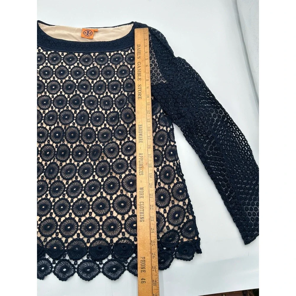 Tory Burch smoke pet